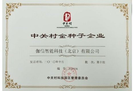 ag亚娱-熟悉ag亚娱