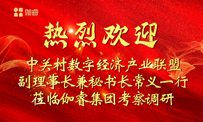 ag亚娱-公司新闻