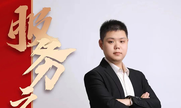 ag亚娱-公司新闻