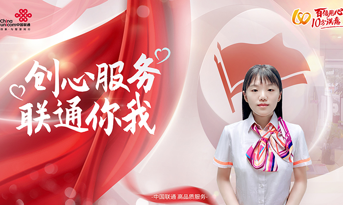 ag亚娱-公司新闻