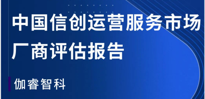 ag亚娱-公司新闻