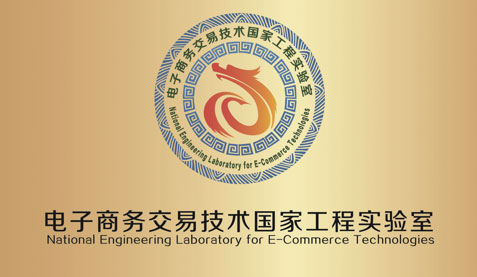 ag亚娱集团·(中国游)官方网站