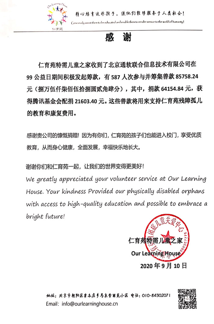 ag亚娱集团·(中国游)官方网站