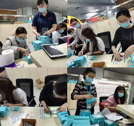 ag亚娱集团·(中国游)官方网站