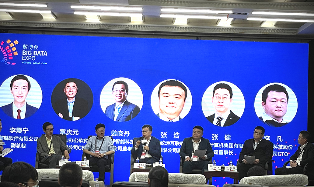ag亚娱集团·(中国游)官方网站