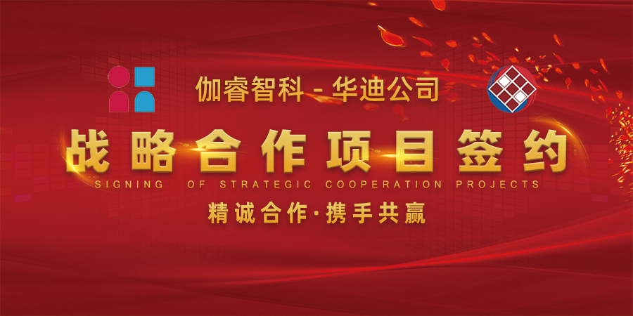 ag亚娱集团·(中国游)官方网站