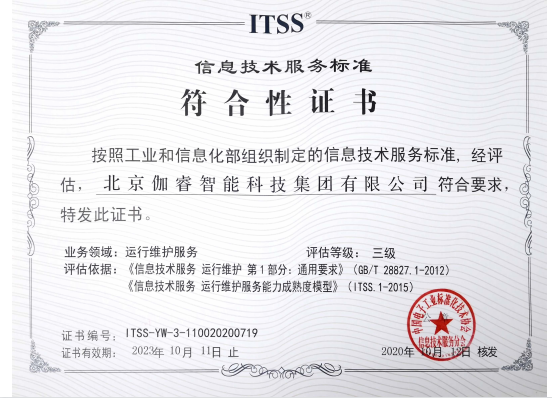 ag亚娱集团·(中国游)官方网站