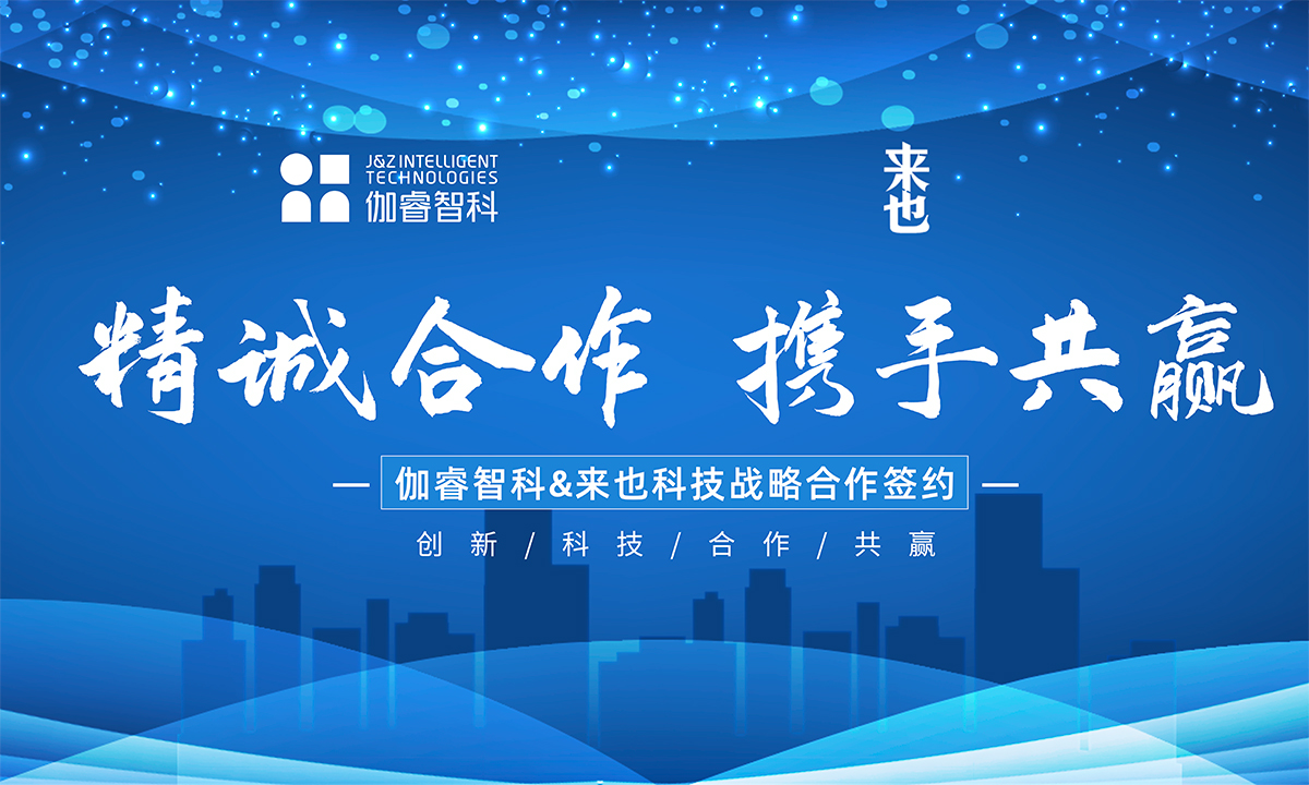 ag亚娱集团·(中国游)官方网站