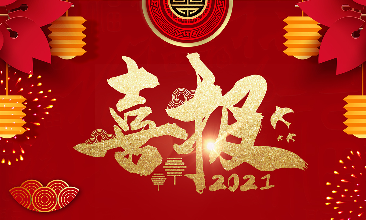 ag亚娱集团·(中国游)官方网站