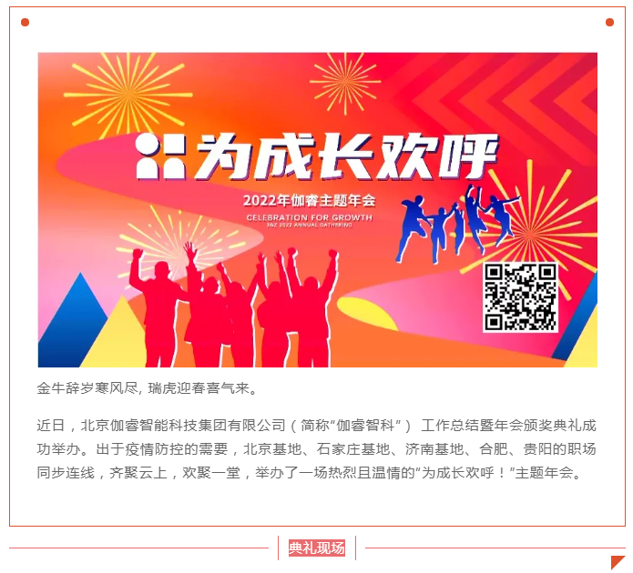 ag亚娱集团·(中国游)官方网站