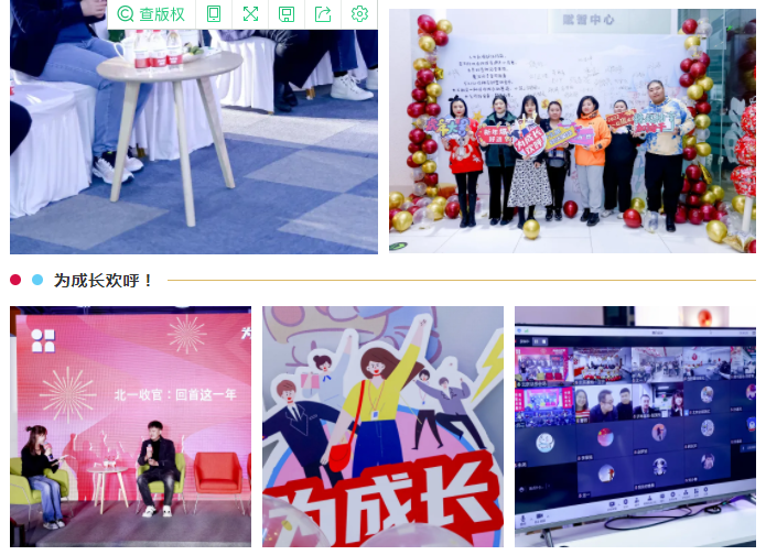 ag亚娱集团·(中国游)官方网站