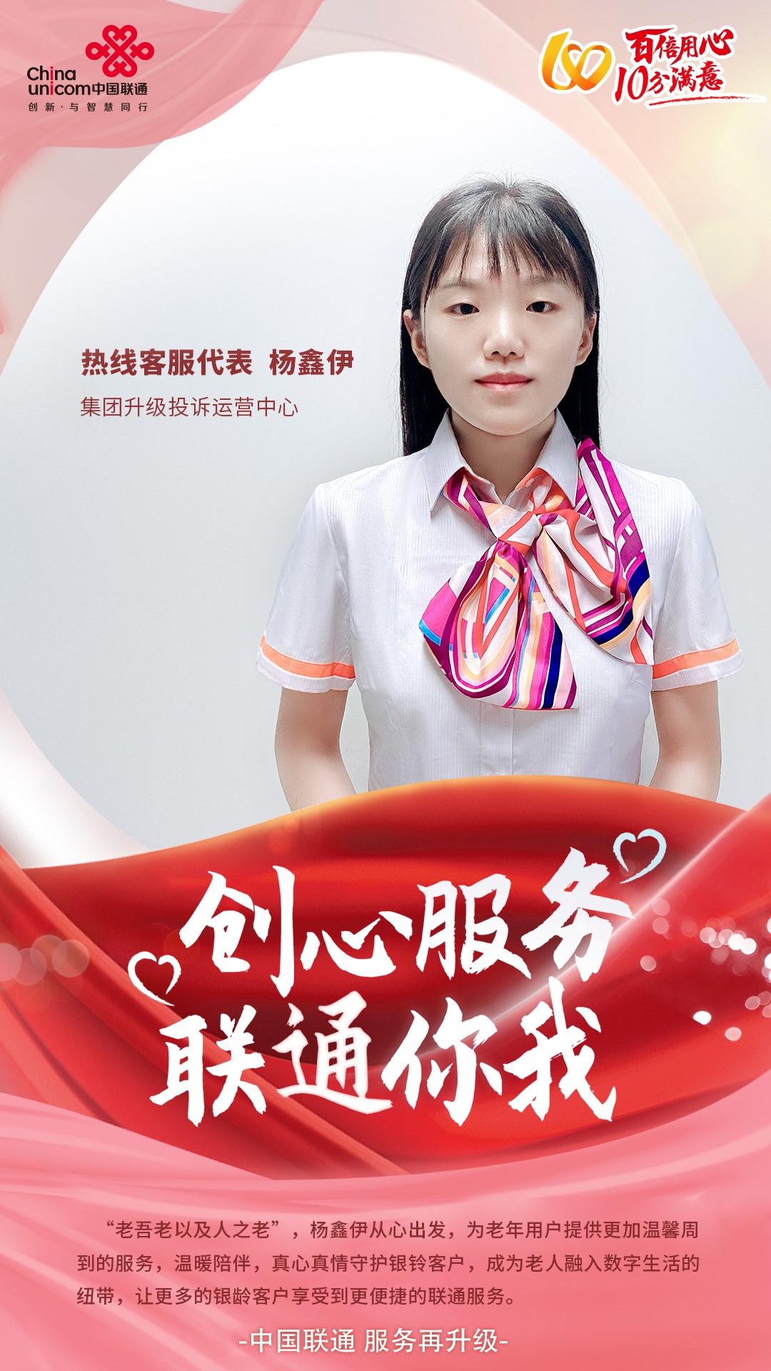 ag亚娱集团·(中国游)官方网站