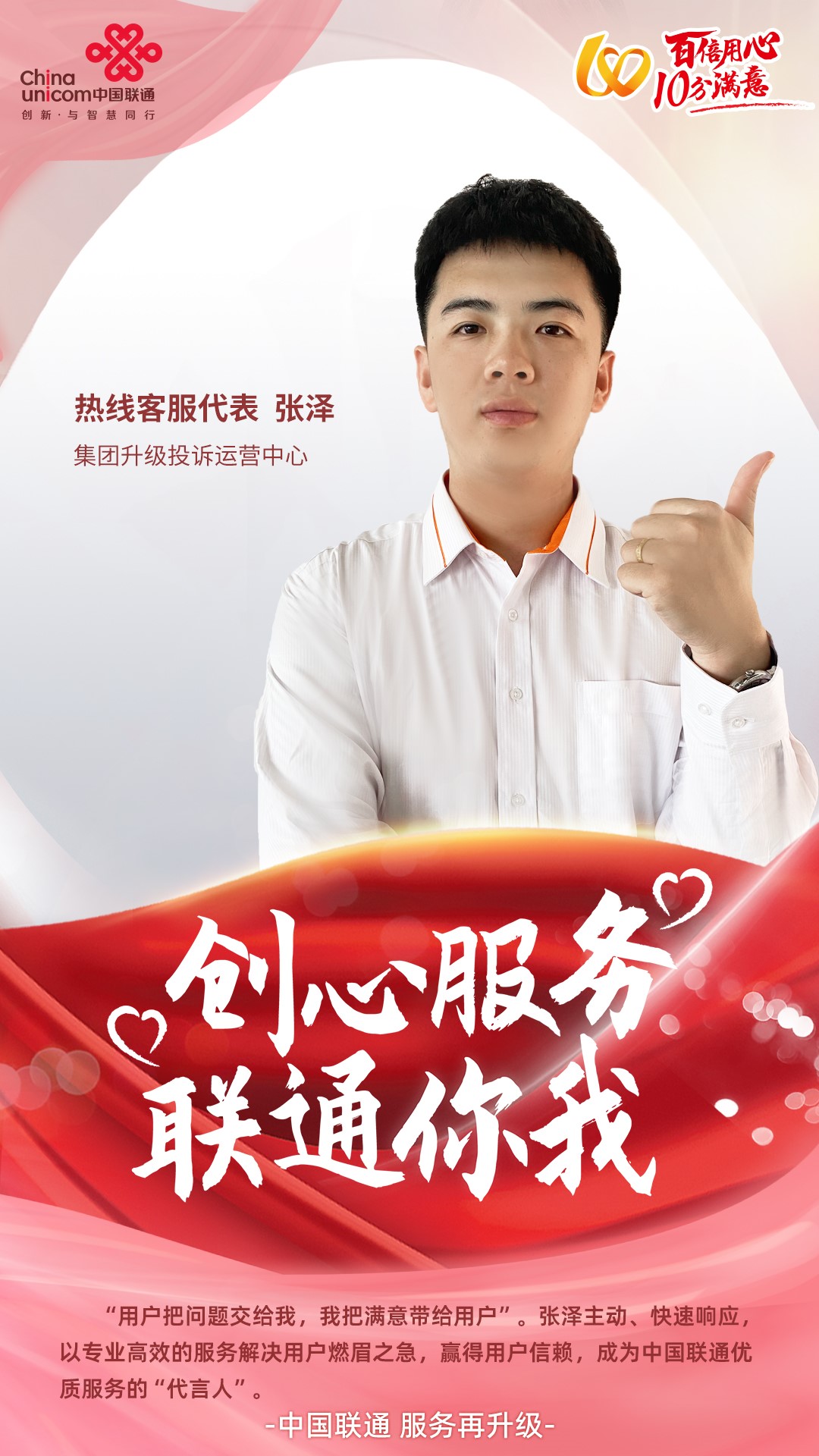 ag亚娱集团·(中国游)官方网站