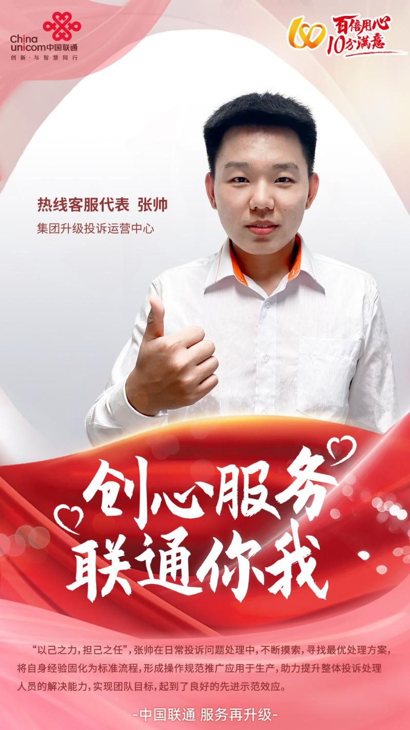 ag亚娱集团·(中国游)官方网站