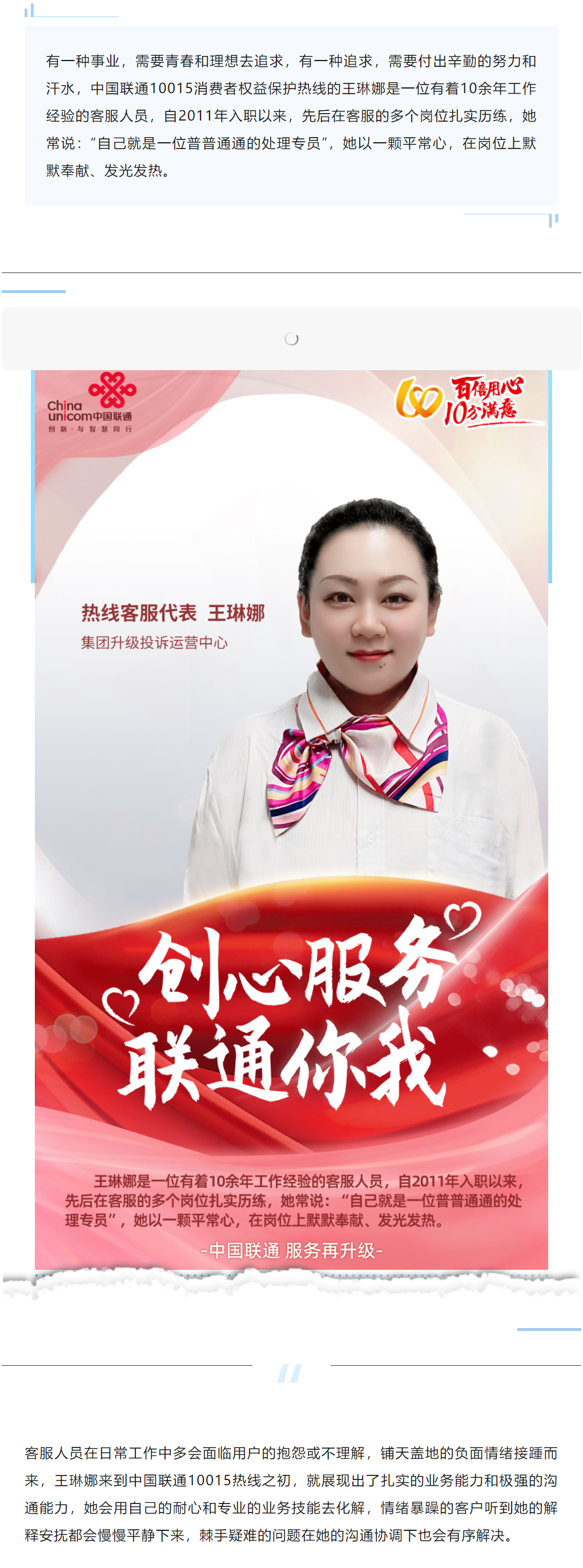 ag亚娱集团·(中国游)官方网站