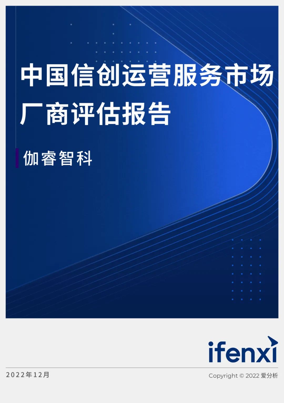 ag亚娱集团·(中国游)官方网站