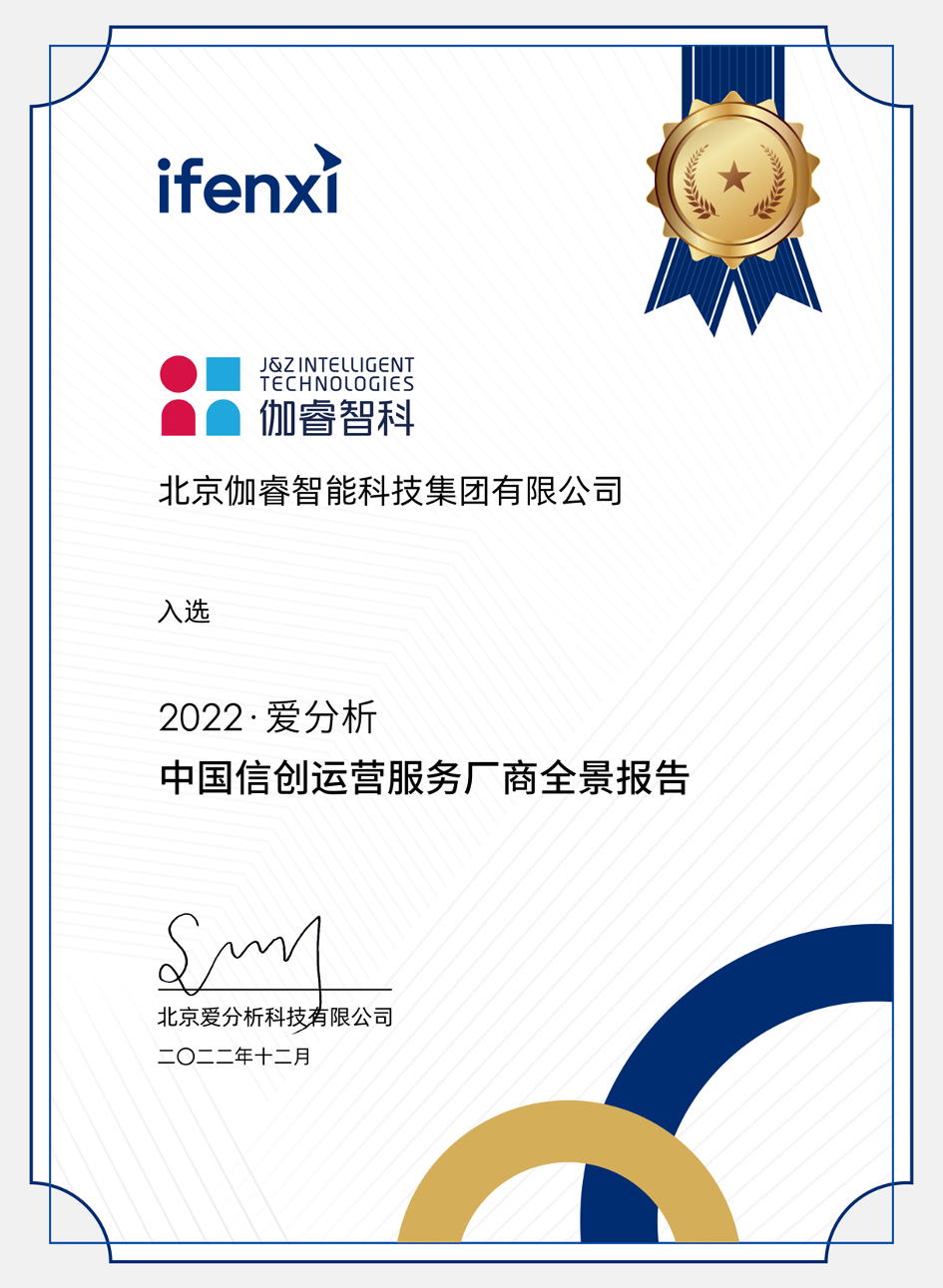 ag亚娱集团·(中国游)官方网站