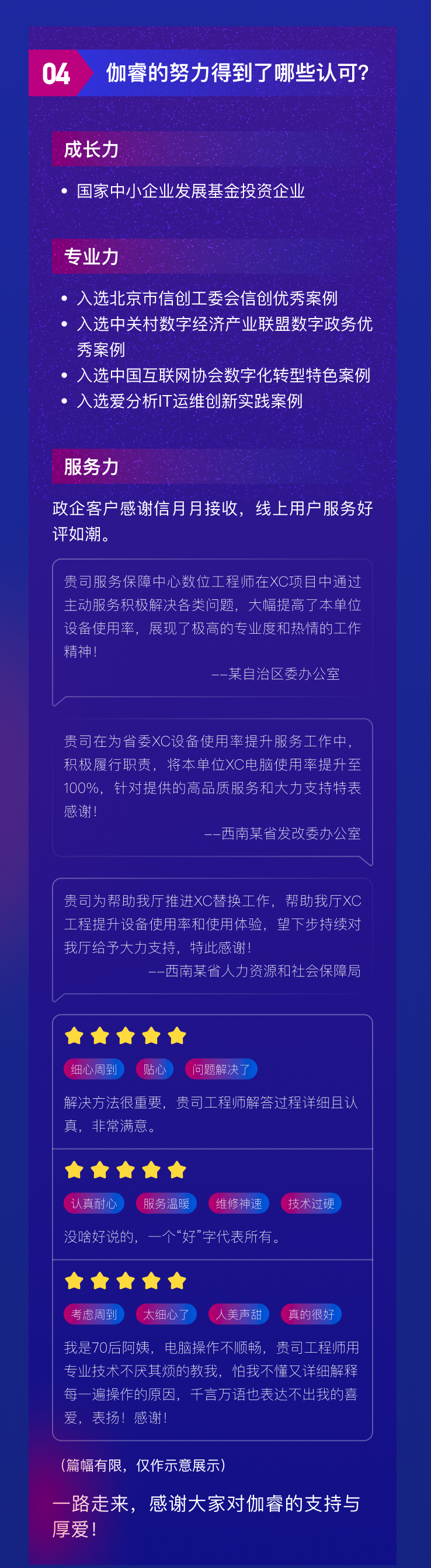 ag亚娱集团·(中国游)官方网站