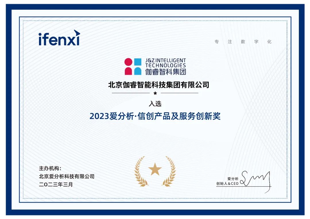 ag亚娱集团·(中国游)官方网站