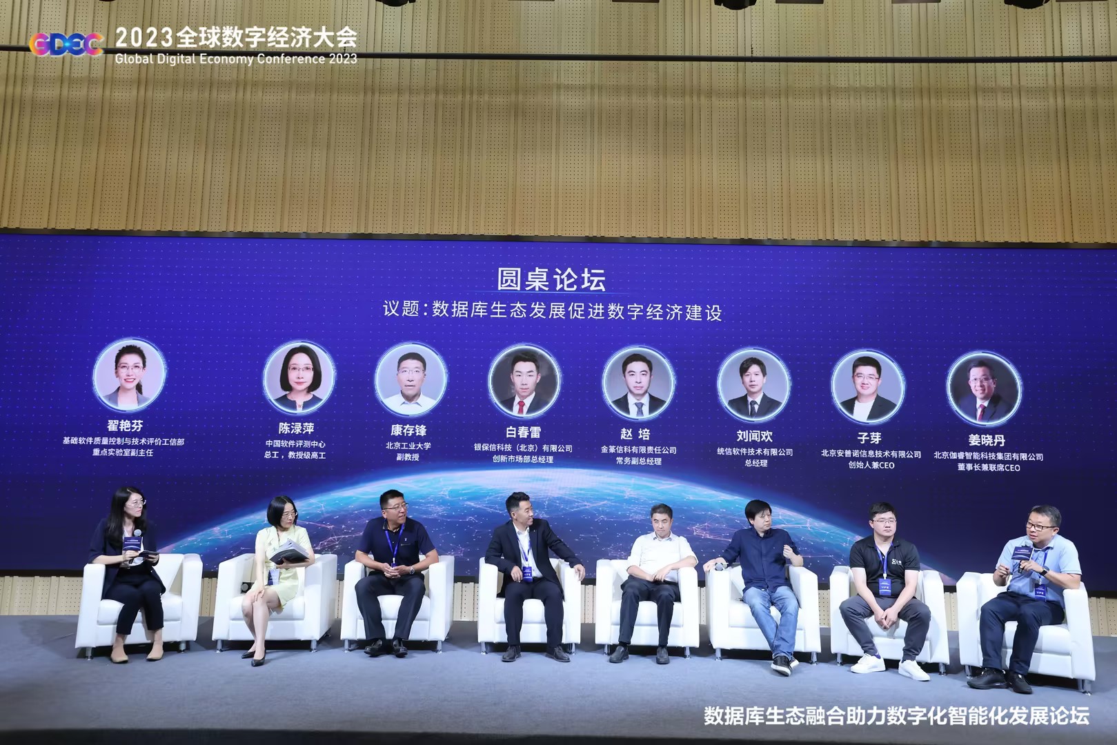 ag亚娱集团·(中国游)官方网站