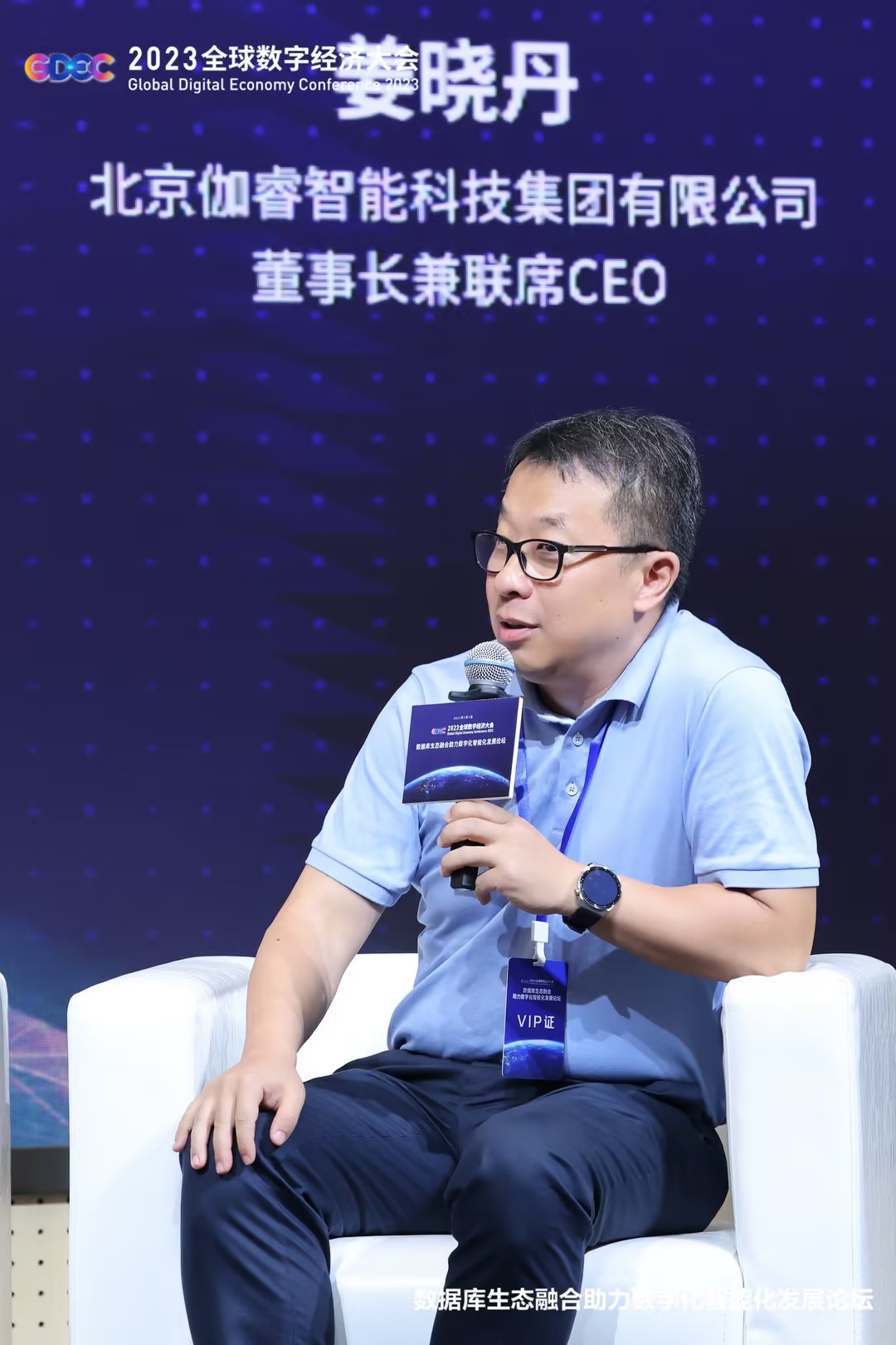ag亚娱集团·(中国游)官方网站