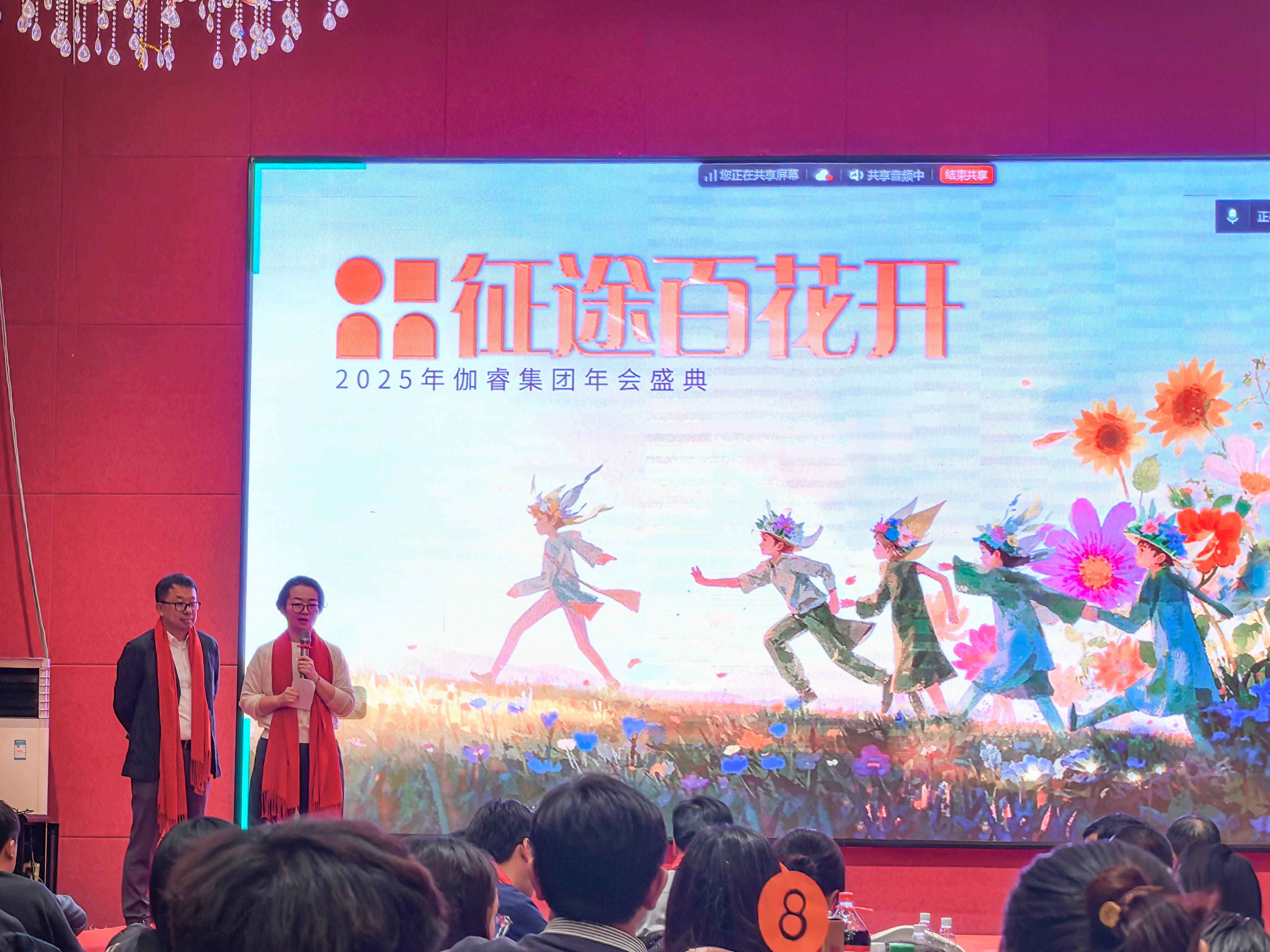 ag亚娱集团·(中国游)官方网站