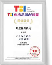 今年会·jnh(中国区)官方网站入口
