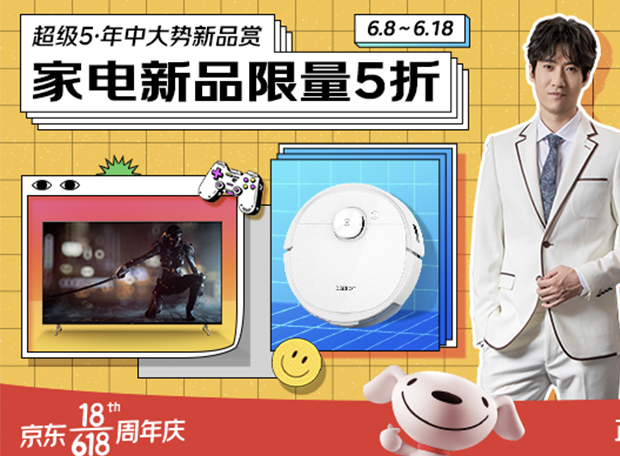 今年会·jnh(中国区)官方网站入口